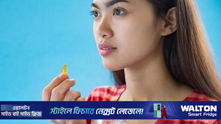 ভিটামিন ডি সাপ্লিমেন্ট গ্রহণ করছেন? বিশেষজ্ঞদের সতর্কবার্তা জেনে নিন