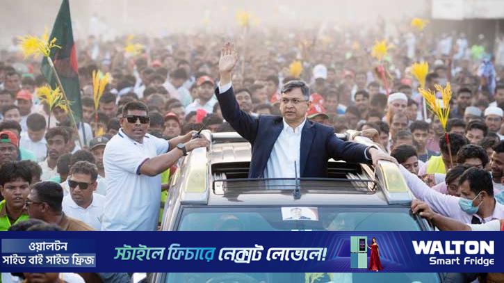 সালাহউদ্দিনের গণমিছিলে মানুষের ঢল, জনগণকে ঐক্যবদ্ধ হওয়ার আহ্বান