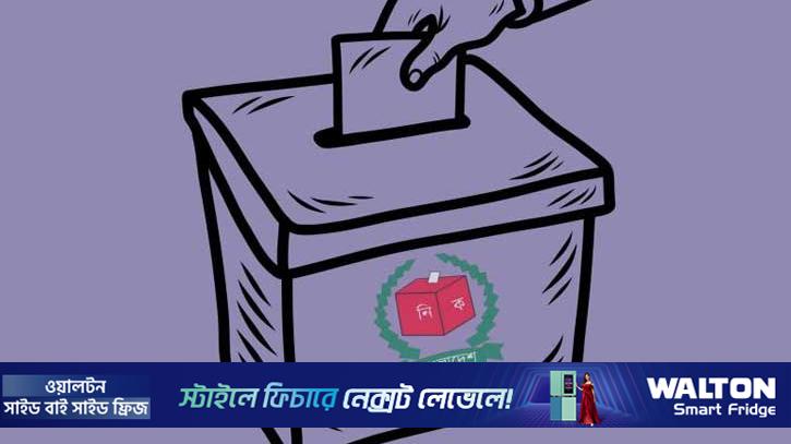বগুড়ার ৭ আসনে ‘হ্যাঁ’ ভোট ৬৩ শতাংশ