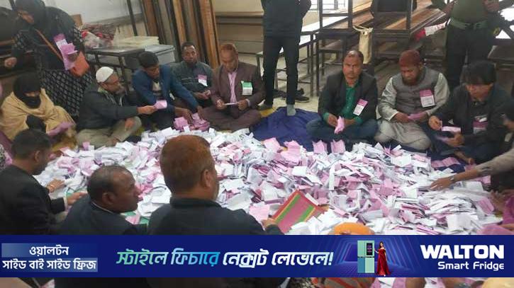 রংপুরে ভোটগ্রহণ শেষ, চলছে গণনা 
