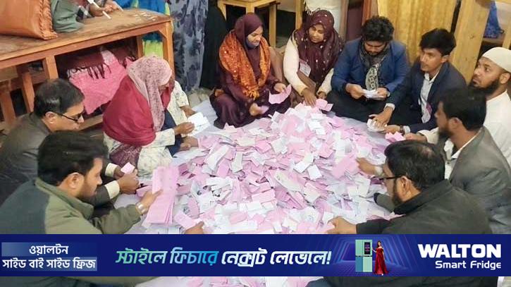 ঠাকুরগাঁওয়ে উৎসবমুখর পরিবেশে ভোটগ্রহণ, চলছে গণনা