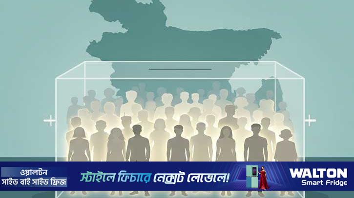 কর্মসংস্থান চান ৫ কোটি তরুণ, তাদের ভোট চায় দলগুলো