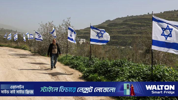 ফিলিস্তিনিদের ভূমি কেড়ে নিতে ইসরায়েলের নতুন ‘আইনি’ ফাঁদ