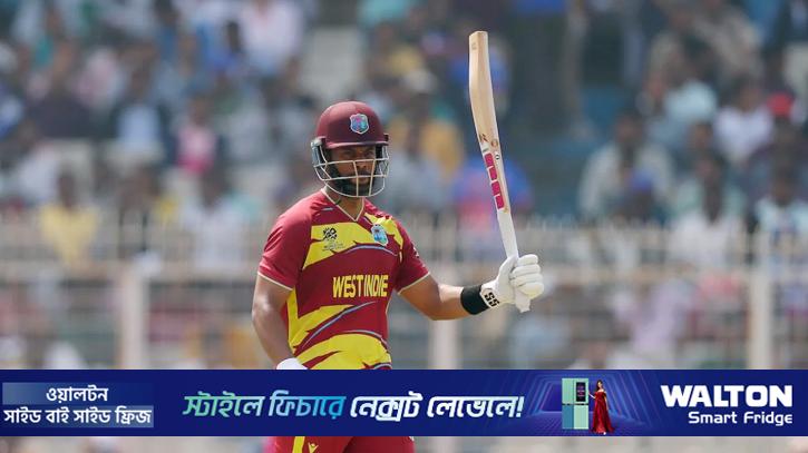 হোপের ব্যাটে ইতালিকে চ্যালেঞ্জিং টার্গেট ছুড়ল উইন্ডিজ