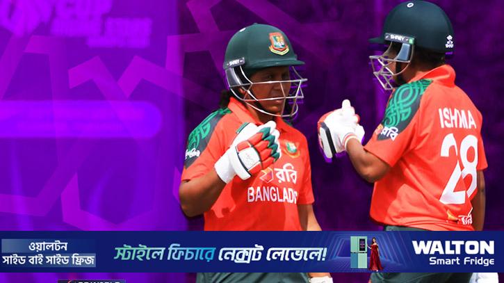 পাকিস্তানকে বিধ্বস্ত করে শিরোপার লড়াইয়ে ভারতের সামনে বাংলাদেশ