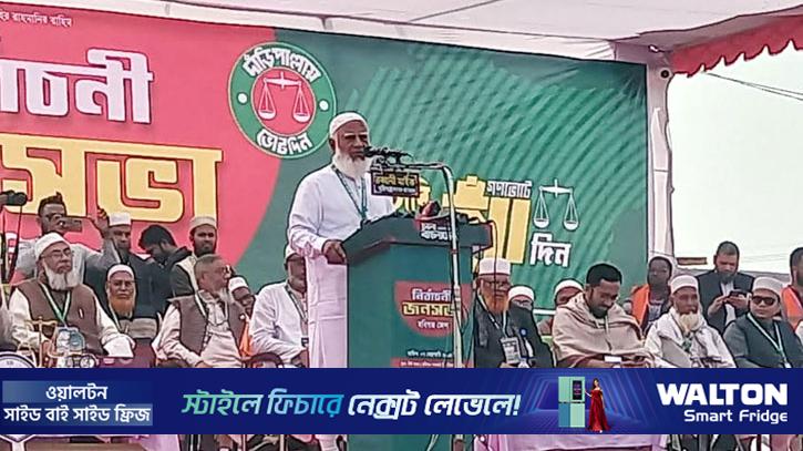 ‘হ্যাঁ’ ভোট রাজনীতির চিত্র পাল্টাবে: জামায়াতের আমির