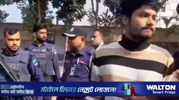 দুই টাকার পুলিশ বলায় যুবকের দণ্ড