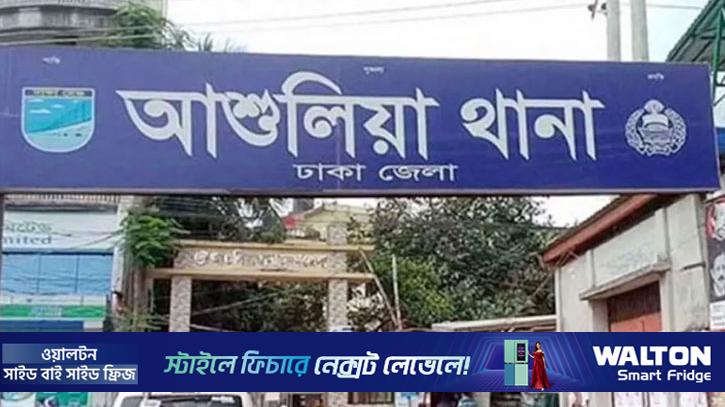 মধ্যরাতে ভোটকেন্দ্রে অবৈধ প্রবেশের অভিযোগ, আটক ১৩