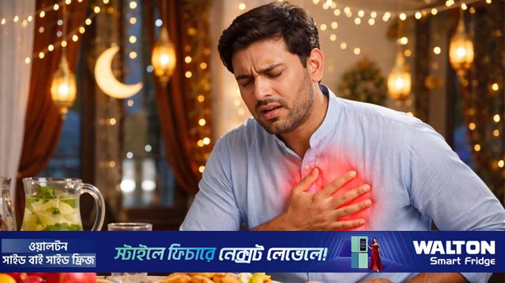 রমজানে গ্যাস্ট্রিকের সমস্যা প্রতিরোধে করণীয়