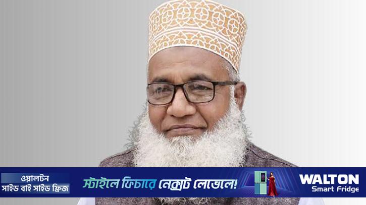 বাগেরহাট-১ আসনে জামায়াতের মশিউর বিজয়ী