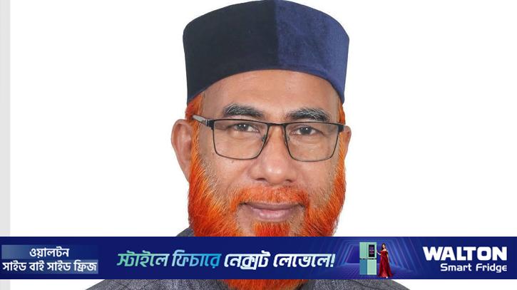 বাগেরহাট-৪ আসনে জামায়াতের আব্দুল আলিম বিজয়ী