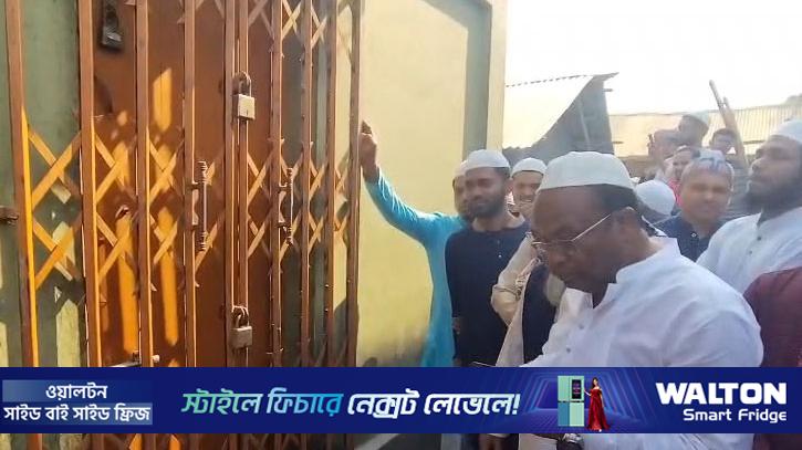 মোংলায় মদের দোকানের দরজা ঝালাই করে বন্ধ করলেন মুসল্লিরা