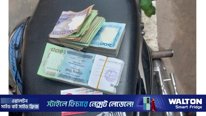 লাখ টাকাসহ বরিশালে বিএনপির দুই কর্মী আটক