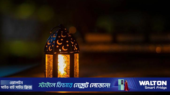 মালয়েশিয়ায় রমজানের চাঁদ দেখা যায়নি