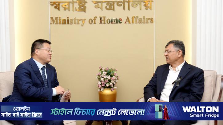 দেশে আরো বেশি চীনা বিনিয়োগের আহ্বান স্বরাষ্ট্রমন্ত্রীর