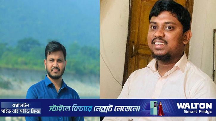 নিষেধাজ্ঞার মধ্যেই বেরোবি শাখা শিবিরের কমিটি ঘোষণা