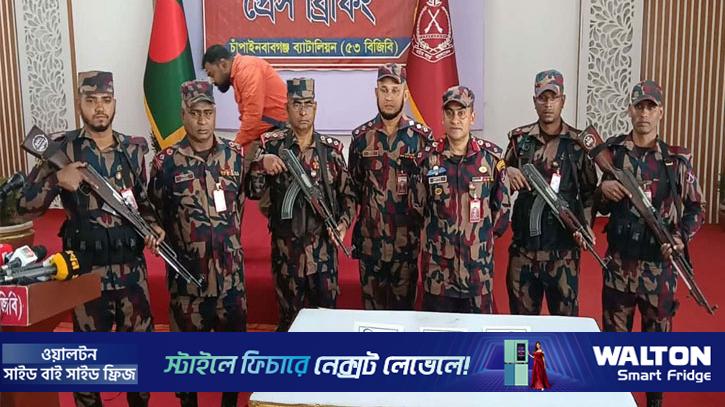 চাঁপাইনবাবগঞ্জ সীমান্তে আবারও আগ্নেয়াস্ত্র উদ্ধার