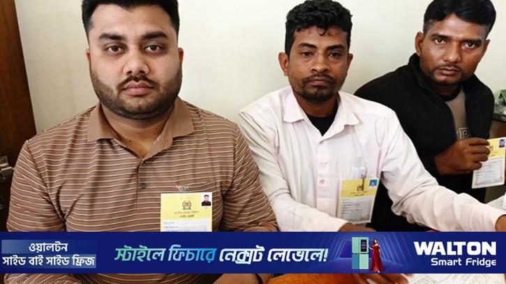 প্রতিদ্বন্দ্বী প্রার্থীর এজেন্টদের বের করে দেওয়ার অভিযোগ, বরখাস্ত ৩