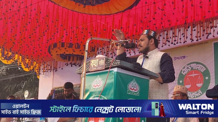 কুড়িগ্রাম-১: দাঁড়িপাল্লার সমর্থনে বসে গেলেন গণঅধিকারের ইয়ামিন