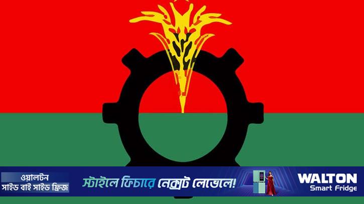 সিরাজগঞ্জে বিএনপির দুই নেতার পদ স্থগিত, তিনজনকে শোকজ