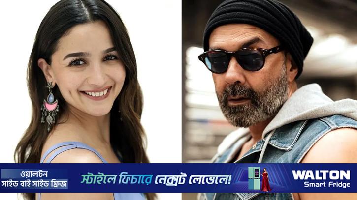 বিবাদে জড়ালেন আলিয়া-ববি!