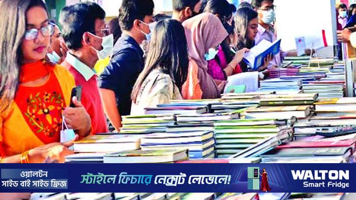 প্রকাশনা শিল্প রক্ষায় তারেক রহমানের হস্তক্ষেপ চায় প্রকাশক ঐক্য