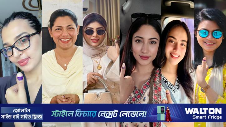 ভোট দিয়ে আঙুলের অমোচনীয় কালি দেখালেন নায়িকারা