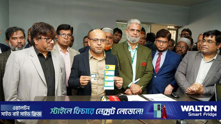 বিটিসিএলের এমভিএনও সিম ও ট্রিপল প্লে সেবা উদ্বোধন