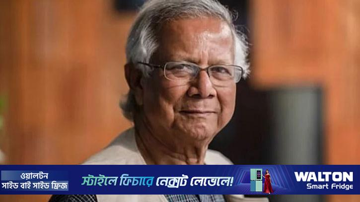 গুলশান মডেল হাই স্কুলে ভোট দেবেন প্রধান উপদেষ্টা