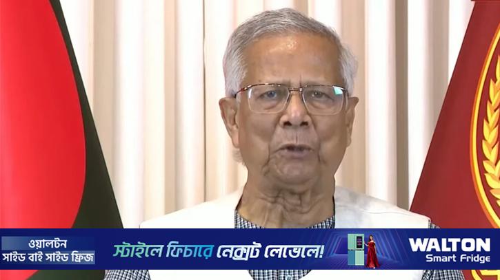 আজ আমি আপনাদের থেকে বিদায় নিতে উপস্থিত হয়েছি: প্রধান উপদেষ্টা