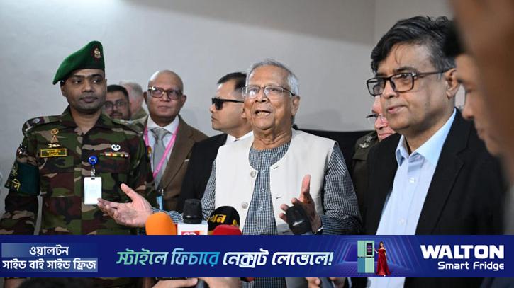 দুঃস্বপ্নের অবসান, দেশের মানুষের মুক্তির দিন আজ: প্রধান উপদেষ্টা 