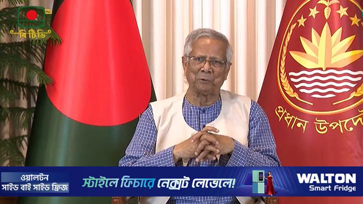 ভয়কে পেছনে রেখে, সাহসকে সামনে এনে ভোটকেন্দ্রে যান