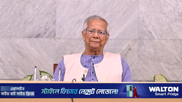 শ্রমবাজারে সনদ জালিয়াতি রোধের আহ্বান প্রধান উপদেষ্টার