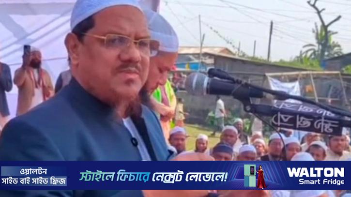 দেশ, মানুষ ও ইসলামের কল্যাণের লক্ষ্যে আমাদের রাজনীতি: রেজাউল করিম