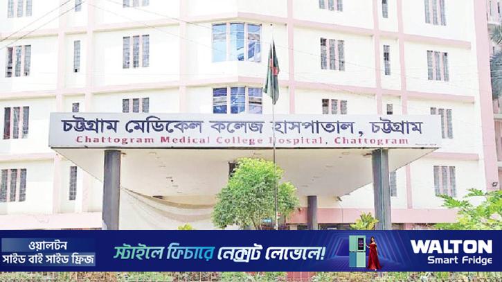 নির্বাচন উপলক্ষে চট্টগ্রাম মেডিকেলে ১২ চিকিৎসকের বিশেষ টিম