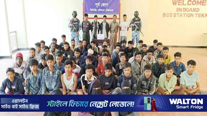 পাচার থেকে রক্ষা পেলেন ৫৫ জন, আটক ৫