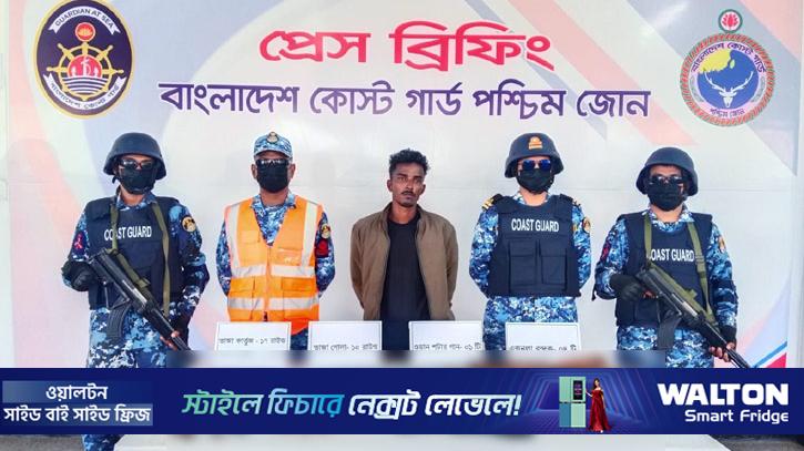 সুন্দরবনের দুর্ধর্ষ ডাকাত করিম শরীফ বাহিনীর সদস্য আটক