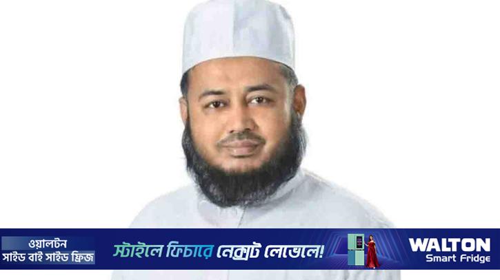 চট্টগ্রাম-১৬ আসনে জামায়াতের জহিরুল ইসলাম জয়ী