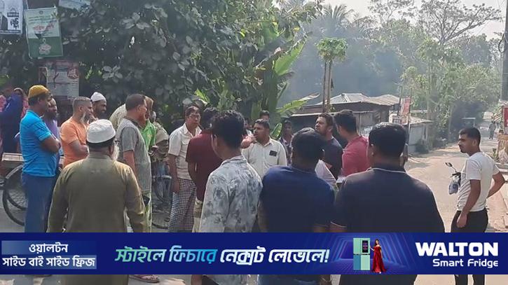 গোপালগঞ্জে বাস চাপায় নারী নিহত, ঢাকা-খুলনা মহাসড়ক অবরোধ