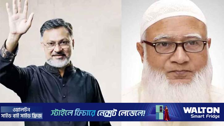 তিন কেন্দ্রে এগিয়ে জামায়াত আমির