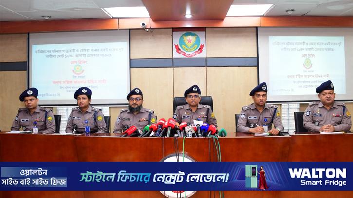 দুই নারীসহ হানিট্র্যাপ চক্রের ১২ সদস্য গ্রেপ্তার