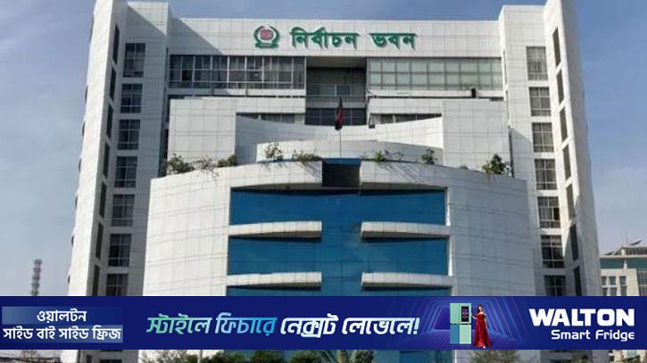 জয় পাননি ৪১ দলের কোনো প্রার্থী