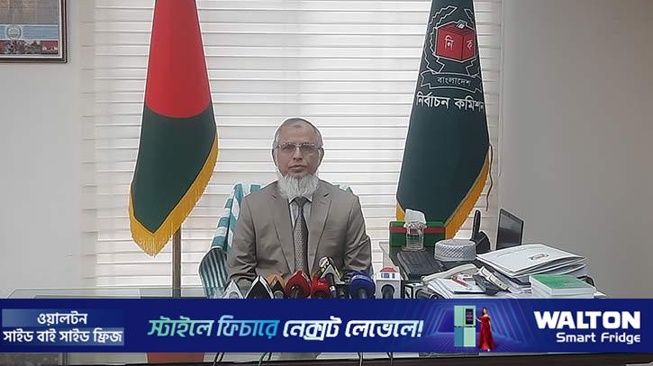 ভোট পুনর্গণনার দাবি হাইকোর্টে জানাতে পারবেন প্রার্থীরা: ইসি