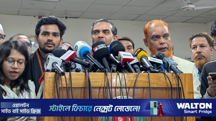 হঠাৎ সিদ্ধান্তে বিভ্রান্তি সৃষ্টি হলে সমর্থনযোগ্য নয়: ইসিকে ১১ দল