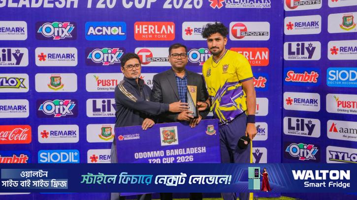 ধূমকেতুকে নিয়ে ফাইনালে দুর্বার