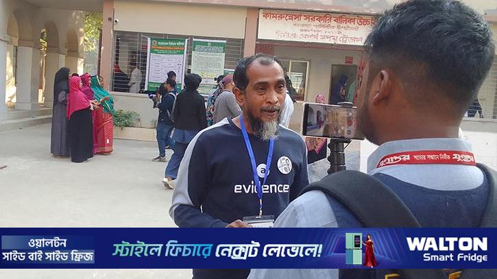 ‘ভোট দিতে পেরে ঈদের মতো আনন্দ লাগছে’