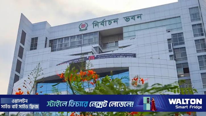 নবনির্বাচিত সংসদ সদস্যদের শপথ হতে পারে সোমবার