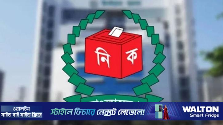 গণমাধ্যমকে মোবাইল নিষেধাজ্ঞার আওতামুক্ত রাখার আশ্বাস ইসির
