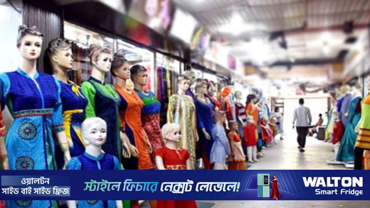 জাতীয় নির্বাচন: দুই দিন বন্ধ থাকবে দোকান-শপিং মল