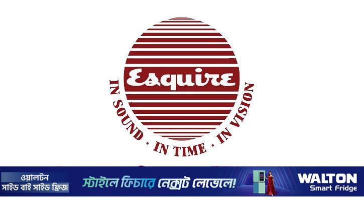 নগদ লভ্যাংশ পাঠিয়েছে এস্কয়ার নিট